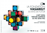 La Fondation Vasarely - 50 ans de Futur - L'Art sera Trésor ou ne sera pas